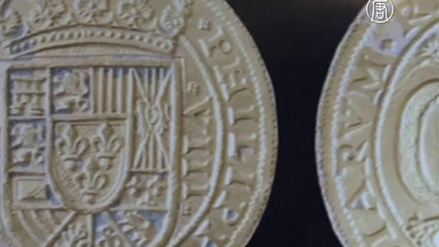 Кладоискатели нашли золото испанцев на $1 млн смотреть онлайн