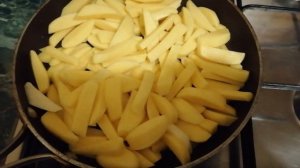 ЖАРЕНАЯ КАРТОШКА С ТЫКВОЙ