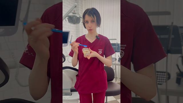 Как правильно чистить зубы смотреть онлайн