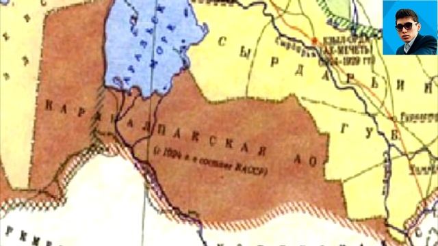 История Каракалпакстана, которую Вы НЕ знали