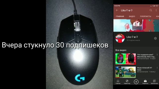 Рад 30 подпишеков Нет? Будет лицо на 40 подпишеков) смотреть онлайн