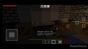 Minecraft_фазмафобия