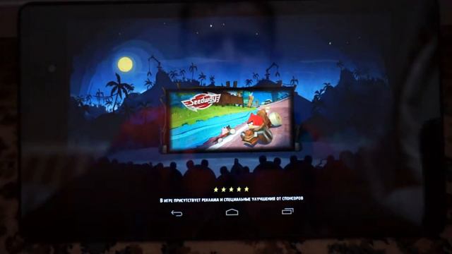 Прохождение игры Angry Birds Go!(2 часть) смотреть онлайн