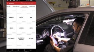 Ошибка C0071, C1711 ремонт датчика угла поворота SAS Subaru Impreza XV Forester Legacy Outback. №20