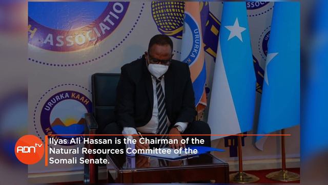 Somalia Oil Sales смотреть онлайн