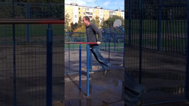 офп отжимания смотреть онлайн