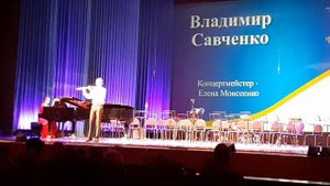 В.Попп концертный вальс на темы из оперы Дж.Верди "Травиата"