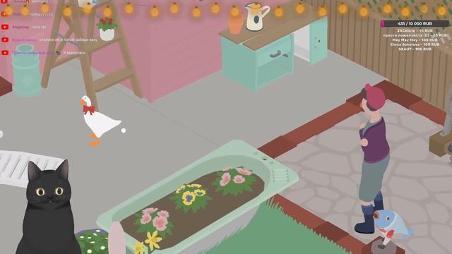 ?Я Гусь! я до вас докачусь! | О да о есть! Гусь! | Супер Мега Мемный Гусь - ВАЙБ смотреть онлайн