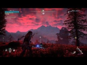 Horizon Zero Dawn™: Complete Edition_20240108182659