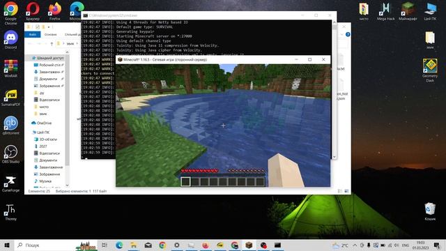 Первые шаги к созданию сервера смотреть онлайн