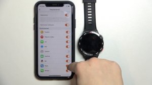 Mibro GS Pro | Как настроить приходящие на Mibro GS Pro уведомления при подключении к айфону