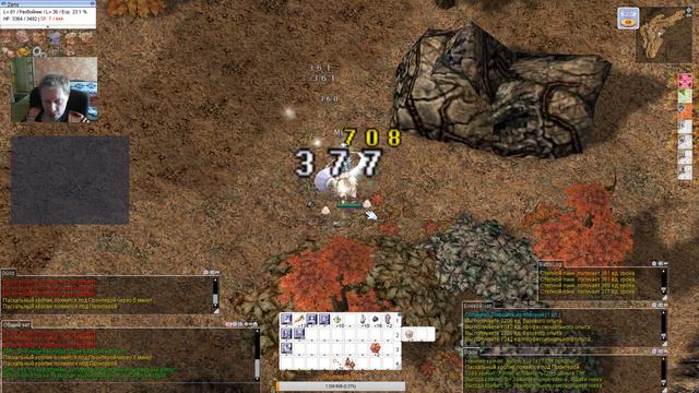 Ragnarok online 4game ruoff смотреть онлайн