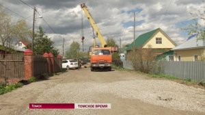В «Томск РТС» подвели итоги ремонтной кампании за неделю