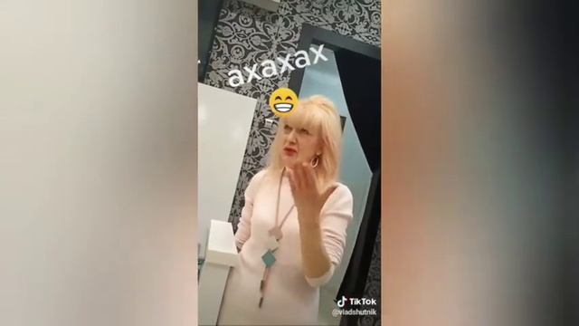 Карантинная вечеринка. #оставайтесьдома . Приколы из TikTok