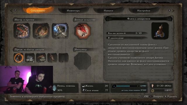 ?ПРИЧИНЫ УХОДА DASHA228PLAY С SQUAD KISHKI ? ЧТО НАС ЖДЁТ ДАЛЬШЕ ? ПЛАНЫ НА БУДУЩЕЕ ?