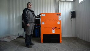 Пеллетный котел BioDom.