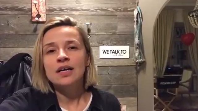 Пользуясь случаем: В мой день рождения подарки - детям-бабочкам смотреть онлайн