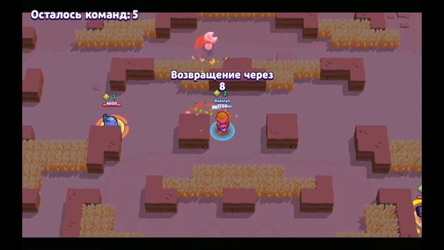 ВЫШЛА НАНИ! ИГРАЮ В BRAWL STARS С ПОДПИСЧИКАМИ! / ОБЩАЮСЬ С ЧАТОМ! смотреть онлайн