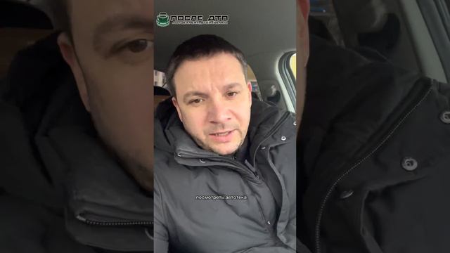 Рассказываем про новую услугу Автоподбор