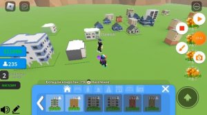 Зделол свой город в роблокс City Tycoon