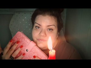 АСМР | Успокою тебя и исполню заветное желание  АСМР персональное внимание | триггеры asmr