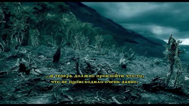 Властелин Колец - Возвращение Короля. Часть III: Побег из Осгилиата. Дорога на Изенгард