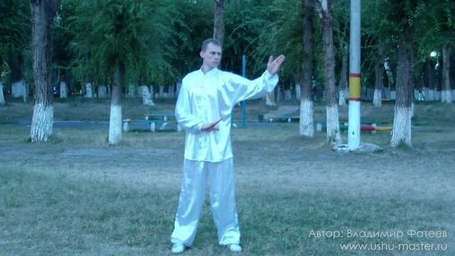 Восемь основных ладоней БАГУАЧЖАН