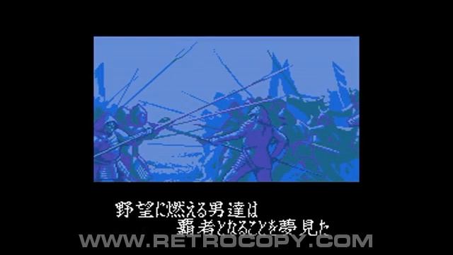 Nobunaga no Yabou- Zenkokuban Sega Genesis  Mega Drive Intro