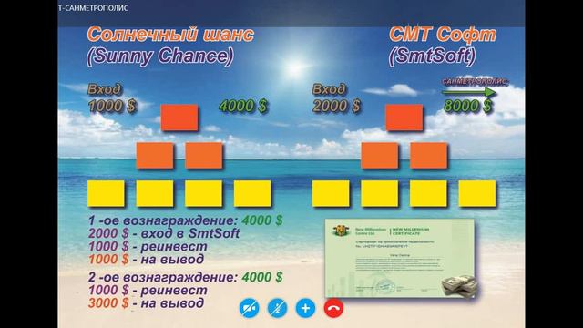 БРИФИНГ 15 01 2019 КАМИЛЬ ШАФИЕВ А ДРУГОГО ПУТИ И НЕТ!!! смотреть онлайн