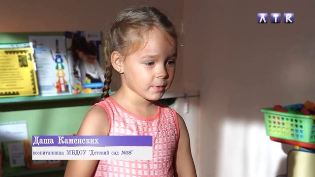 День отца смотреть онлайн