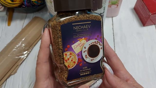 Мне она к лицу..но носить не моглаИз-за него хорошо спится 5.04.22 Ирина Маркелова