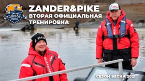 Predator Hunters показали щуку на 7,4 кг, Титенко сломали колпак, день рождения Зурабиани