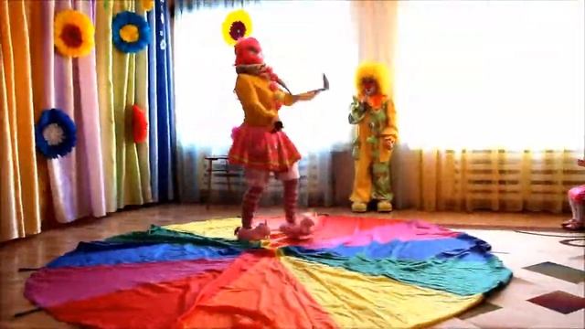 Цирк в гостях игровой спектакль в детском саду от Мультиклоунов