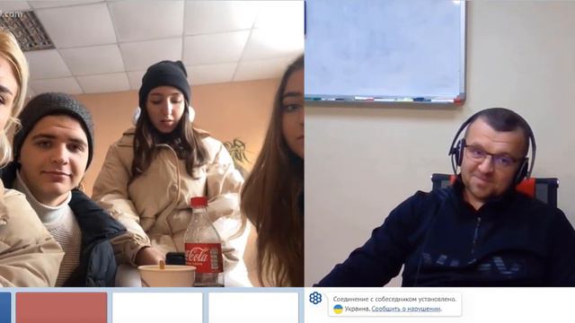 Глоток свободы смотреть онлайн