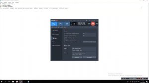 ??Мод на инвентарь для My Summer Car | LAKER??