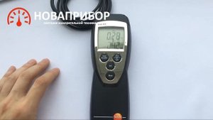 Testo 425 - Компактный термоанемометр