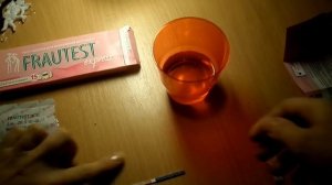 Как делать тест на Беременность?