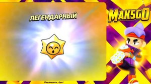 ОТКРЫЛ 1000 ПРИЗОВ СТАРР НА НУЛЕВЫХ АККУУНТАХ!😨 ТАКОГО Я ЕЩЕ НЕ ВИДЕЛ!