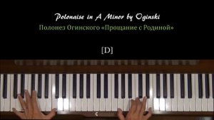 Oginski Polonaise Полонез Огинского Piano solo with Separate Tutorial
