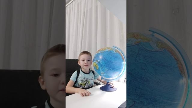 Дед мороз подарил глобус смотреть онлайн