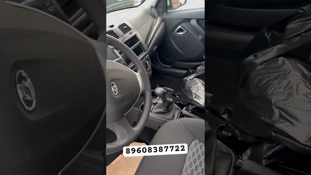 САМАЯ ДЕШЕВАЯ ГРАНТА СТАНДАРТ В ТОЛЬЯТТИ!