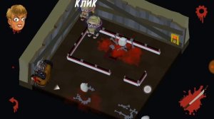 Friday the 13th: Killer Puzzle прохождение Выжженная земля неугомонный