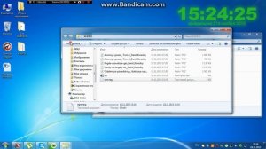 Как изменить формат файла в Windows 7 !!!