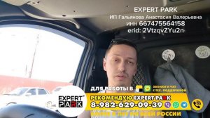 Яндекс Грузовой. Купили Юльке Коня. Заказчики-имбицилы