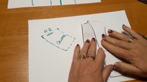 Плосколежащий воротник. Пошаговое построение.mp4