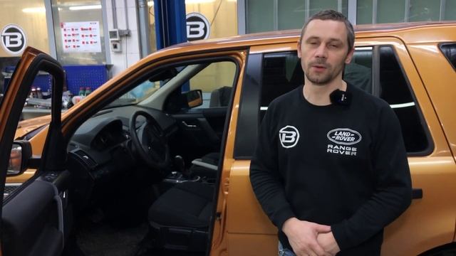 Открываем Фрилендер 2 если сел аккумулятор | Как правильно прикурить аккумулятор | Сервис LRBRO смотреть онлайн