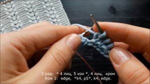 ПРОСТОЙ И КРАСИВЫЙ УЗОР "АЖУРНЫЕ ПОЛОСЫ" СПИЦАМИ!