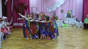 Танец - Гусеница.