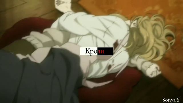 •AMV• Почему в тот день ты меня оставил жить?... смотреть онлайн