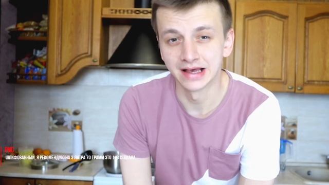 Мой рецепт грузинского харчо смотреть онлайн